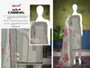 Kia Carnival 2653 By Bipson Non Catalog Printed Galce Cotton Dress Material Wholesale Shop In Surat
